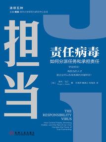 我在神诡世界挂机成圣