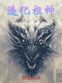 幽梦笔记