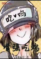 浅溪深渊