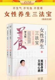 我都成魔教教主了才来系统？