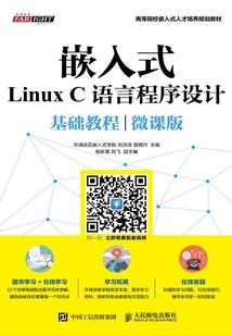 穿到三千小世界里当炮灰