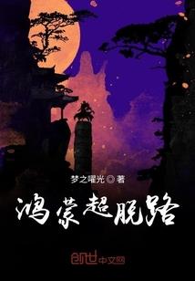 雪毒妃