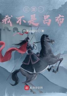 都市之别惹道士