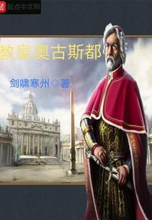 九秘大帝