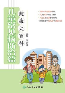 孤芳看南雪