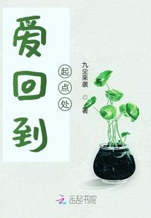 我的世界之冰雪之歌