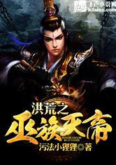 武侠，从五罗轻烟掌开始