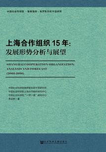 灵魂游戏