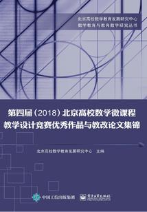 人在斗罗，兼职修仙