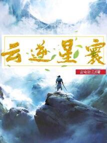 你无限顿悟？我读百遍功法即满级