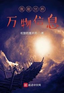 荆棘覆灭