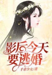 支离破碎的人生