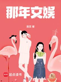 我们都年少