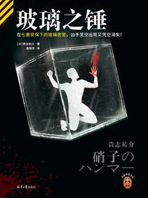 无敌于神奇宝贝