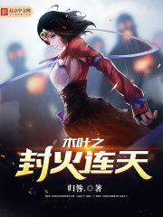 心愿单