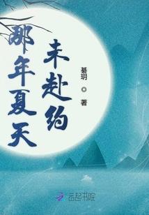 乔小曦随笔2018