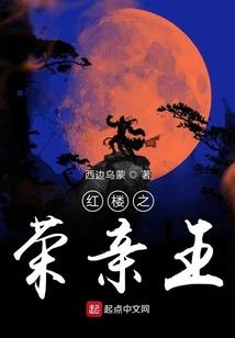 黎明晨曦之影