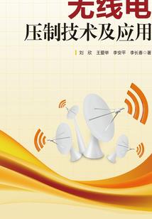 我雷奥尼克斯开局一个叶腐