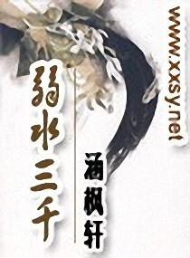 闷骚大叔领证我请客