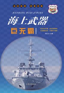 一觉醒来我成了杀手