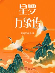 渡诘