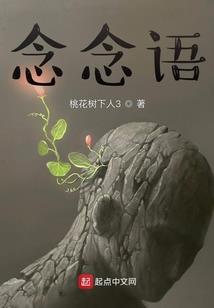 遗忘纪元失落法杖