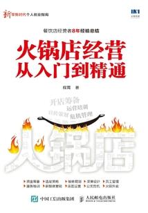 宗主大人好
