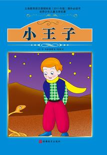 终极五道