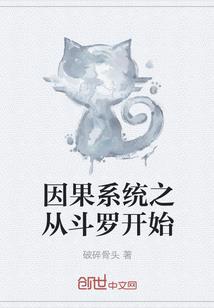 捡到一只皇子殿下