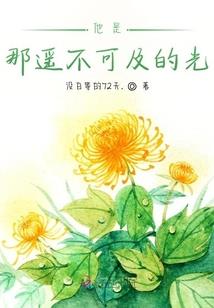诺布里斯狂想曲