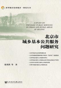 狼妃当道这个王爷欠调教