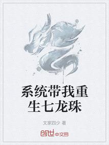 开山海