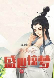 神奇宝贝之小帆