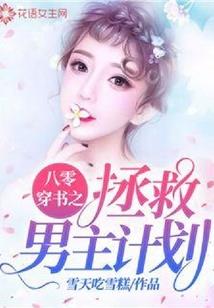 综漫之悲伤王座