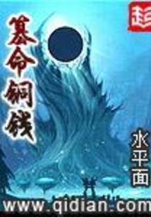 一切发生的太快