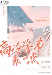 天赐恩怨之墨家缘