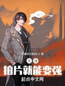 绝色神医王妃太倾城