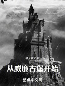 海贼之云帝降临