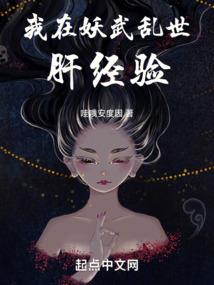 那一刻缘起