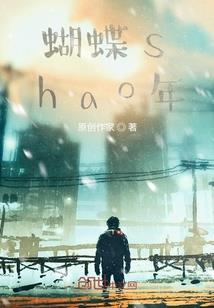 风里雨里有你足矣