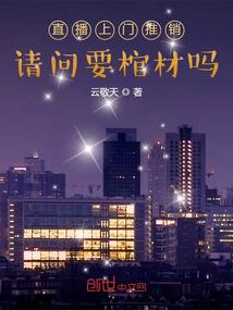 宠入骨：男神要上位