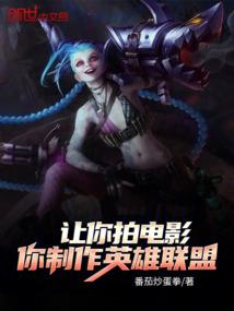 剑一决