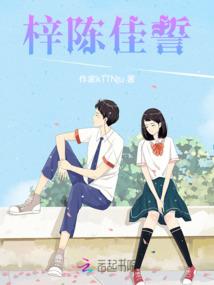 神话开启的时代