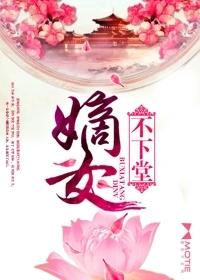 万界文明的主宰者