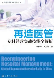 风轻云慢淡