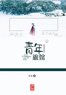最终密码