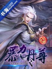 你不是我的回忆