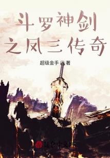 我的徒弟逆天了