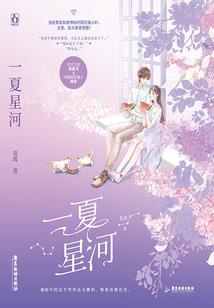 赎言之爱