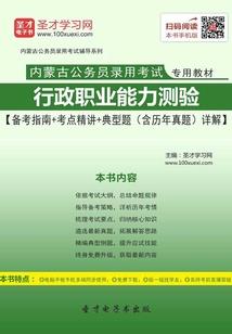 我要是不签呢